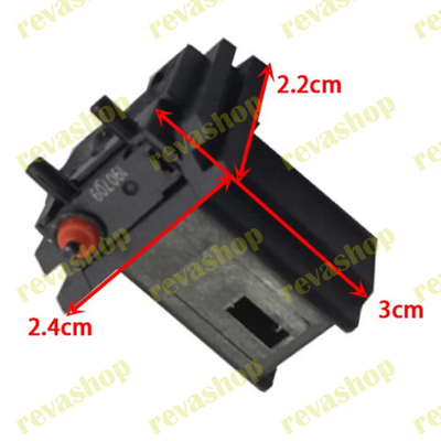 Peugeot, Citroen, багажник, кнопка, открывание, автомобиль, запчасть, аксессуар, оригинальные запчас