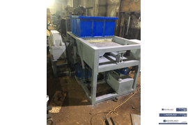 Одновальный шредер