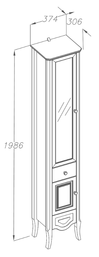 ПЕНАЛ БРУНЕЛЛА 38 БЕЛЫЙ МАТОВЫЙ (ПЕТЛИ СЛЕВА)