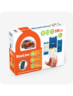 Охранные системы