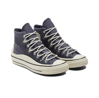 Кеды Converse Chuck Taylor 70 Utility серые