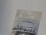Прокладка впускного коллектора MMC  MD360457