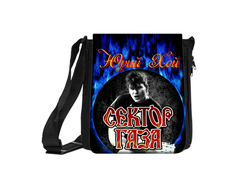 Сумка Сектор Газа, Юрий Хой №17