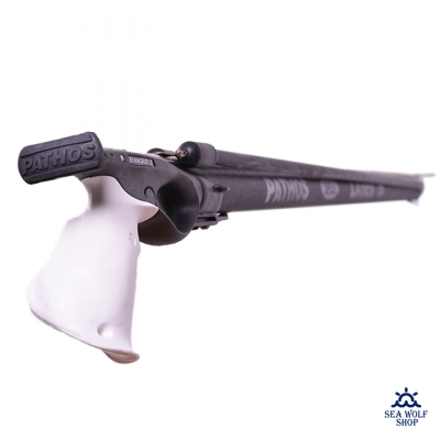 Арбалет подводный Pathos Laser Open 75cm