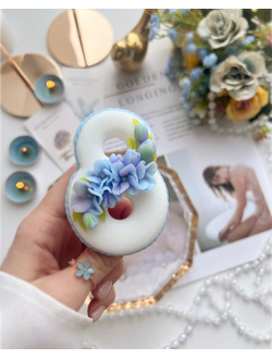 ВОСЬМЕРКА С ГОРТЕНЗИЕЙ