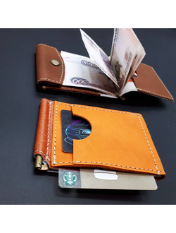 Портмоне-зажимы