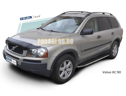 Пороги на Volvo XC-90 (2002-2015) Premium