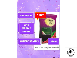 Корм для щенков Grand Dog Junior с говядиной супер-премиум класса