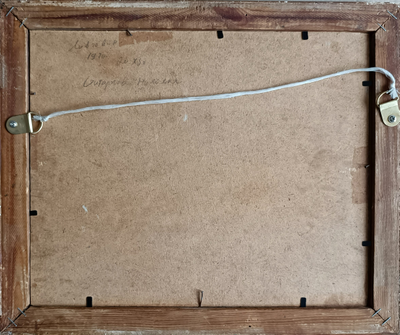 "Церковь в селе Коломенское" картон масло 1980-е годы