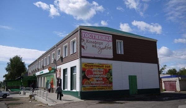 Яровое на машине