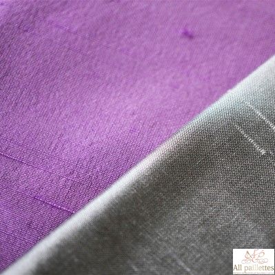 Лот отрезов дикого шелка ТКН8