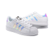 Adidas SuperStar Белые хамелеон (36-40) Арт. 010М