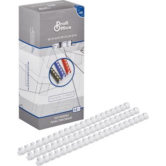 Пружины для переплета пластиковые ProfiOffice 14мм, белый 100 штук в упаковке