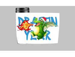 Термокружка год Дракона №3