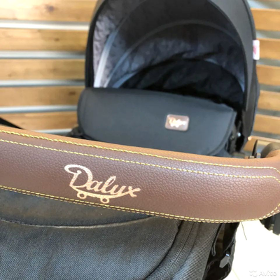 Детская коляска 2 в 1 Darex Черный