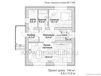 План 1 этажа К/1-144z