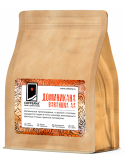 кофе Доминикана Барахона