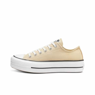 Купить Кеды Converse Chuck Taylor All Star Lift бежевые низкие 568626C
