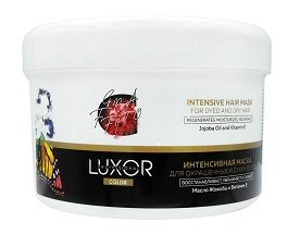 Интенсивная маска для окрашенных и сухих волос Luxor Professional