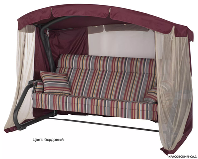 Садовые качели Империя