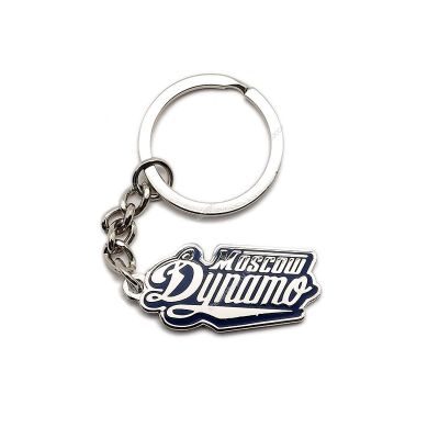 Брелок ФК ДИНАМО М 16408
