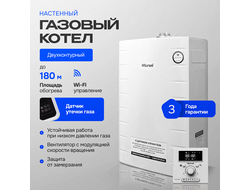 gazovyj-kotel-kiturami-world-alpha-18