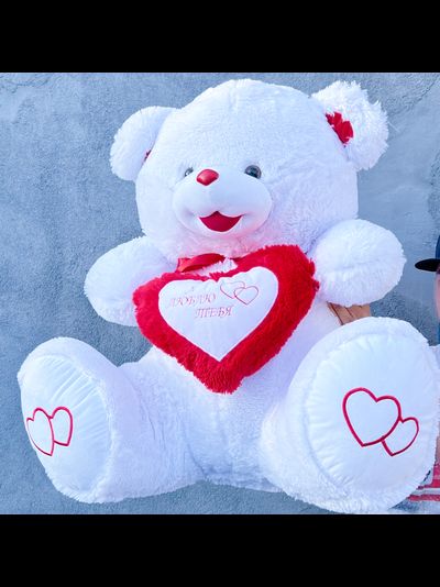 Большой плюшевый медведь 135 см белый Ник