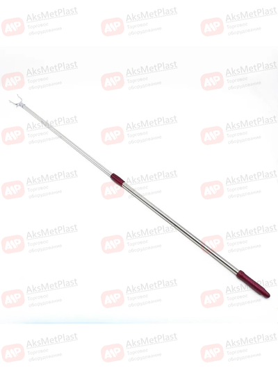 8040 Съемник для снятия одежды телескопический 1350 мм