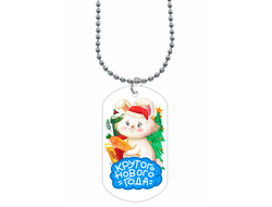 Жетон, кулон год Кролика №24