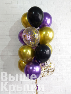 Сет воздушных шаров для него "Фиолетовый закат"