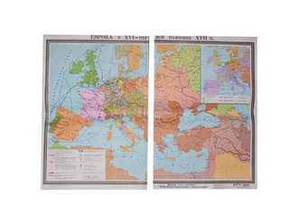 Учебная карта "Европа в 16 - первой половине 17 в.в." (матовое, 2-стороннее лам.)