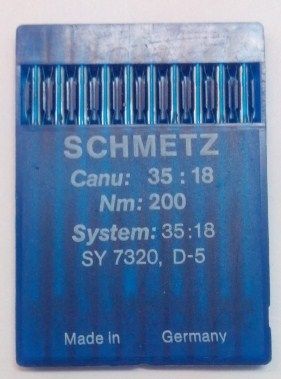 Иглы Schmetz D-5 (SY7320,BCX5) (уп.10шт)