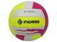 Мяч волейбольный Ingame Storm