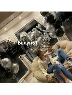 Сет с цифрой № 10