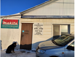 ИП Шубин В.Н. | ул. Гоголя, д. 28