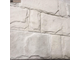 Декоративный облицовочный камень Kamastone Замковый 1012, цвет белая ночь