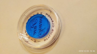 Очиститель иглы STYLUS CLEANER