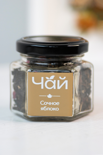 Чай подарочный / Сочное яблоко