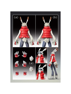 Фигурка Король Казма (King Kazma ver.1)