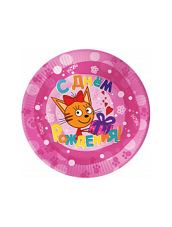 Тарелки Три Кота  6 шт.18 см.