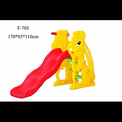 Гока  детская  FAMILY