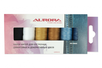 Набор ниток для отстрочки и штопки джинс Aurora , 150 метров (2шт) 70м(4шт)