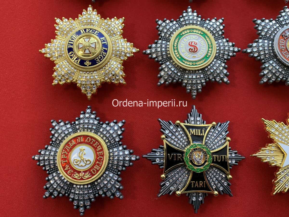 Коллекция звезд орденов Российской Империи со стразами, 9 штук без ...