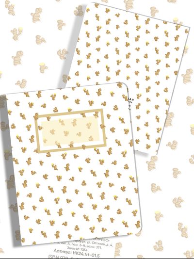 Тетради Милые Фрукты Sweet Fruit&#039;s 5 дизайнов - 24 листа