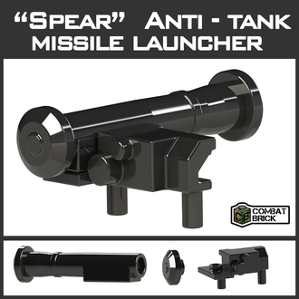 Пусковая установка "Spear" (включает 3 части)