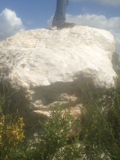 Глыба белая