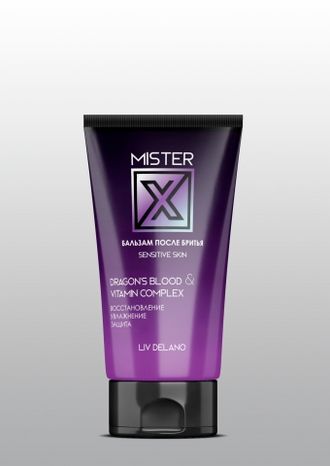 Liv Delano Mister X Бальзам после бритья sensitive skin 100г