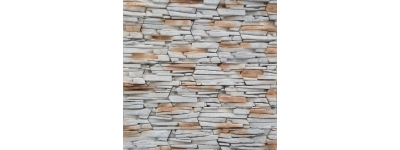 МИНИ 11 СЛАНЕЦ СЕРЫЙ   СТОИМОСТЬ-1070 Р