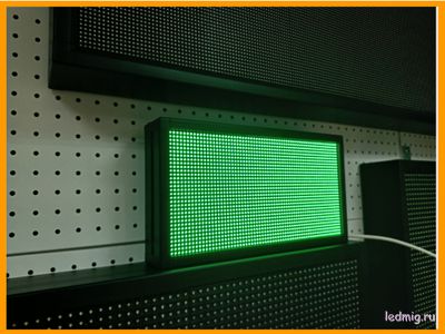 Светофор по типу «свободно-занято»  210*370 (квадрат)