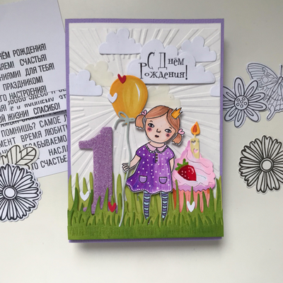 Набор ножей для вырубки "Сладкая жизнь"